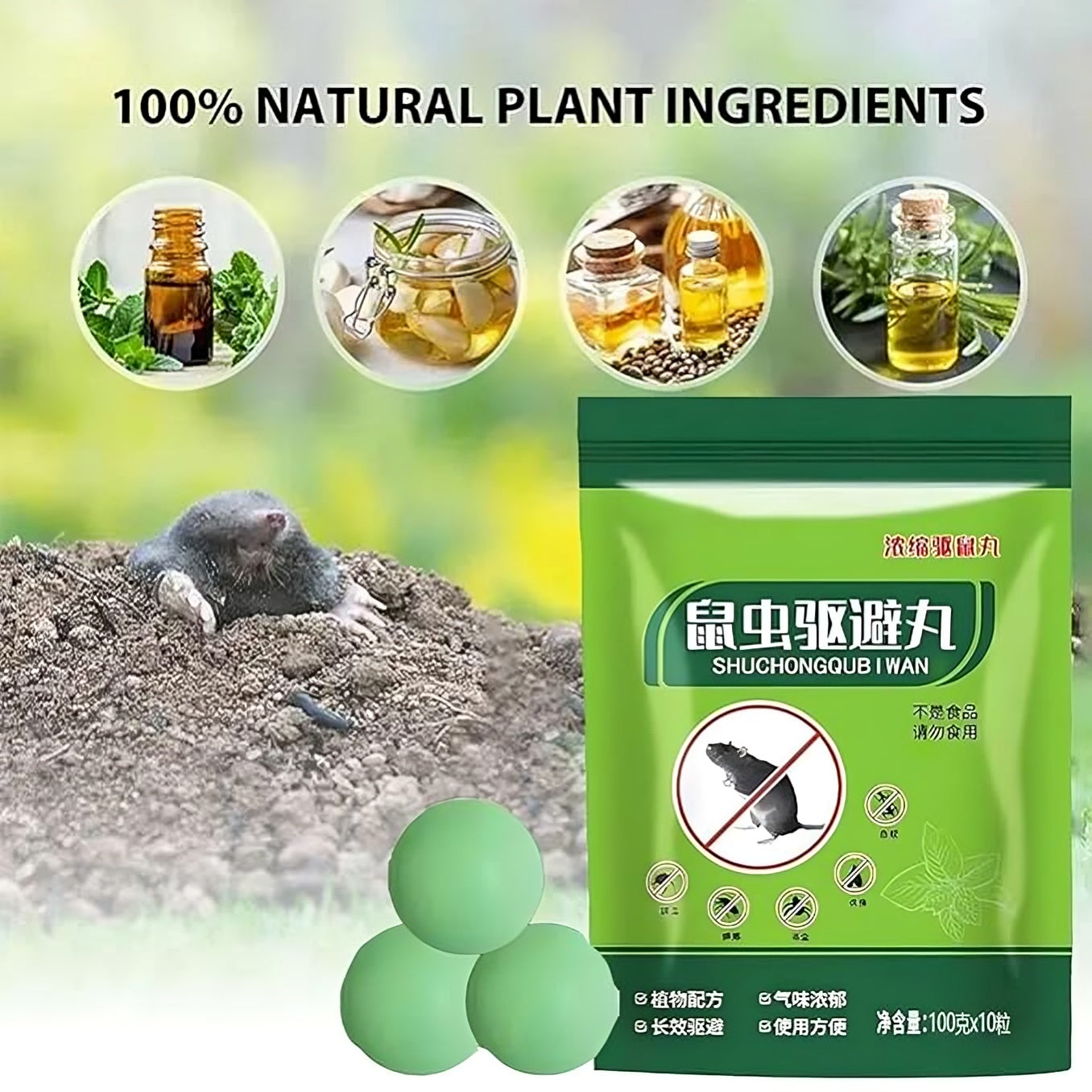 Rat & Pest Repellent Balls (Pack Of 25)